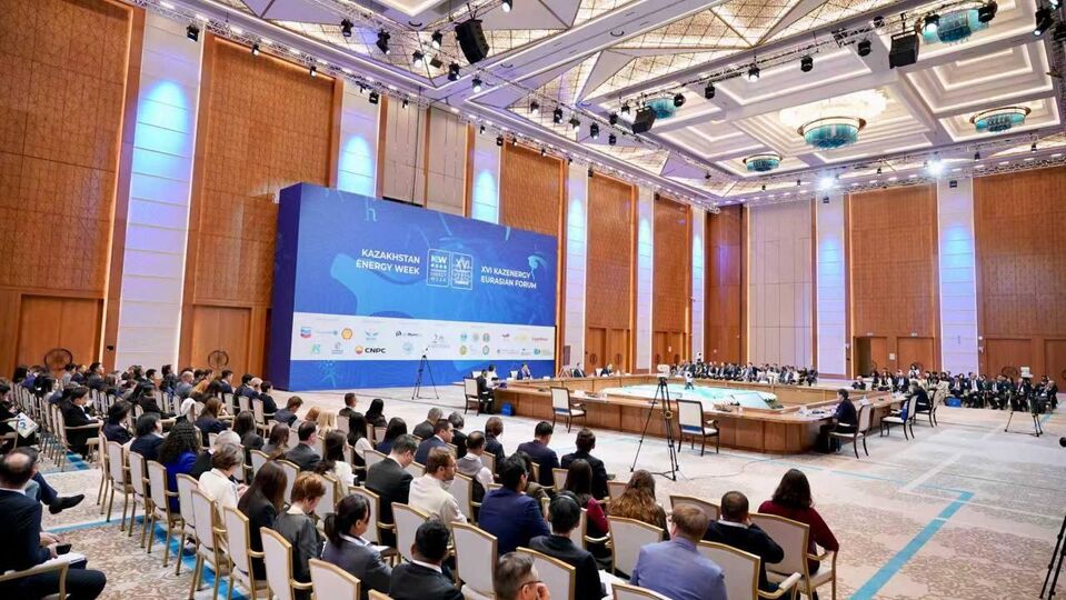 Joint SCO and Arab League Event