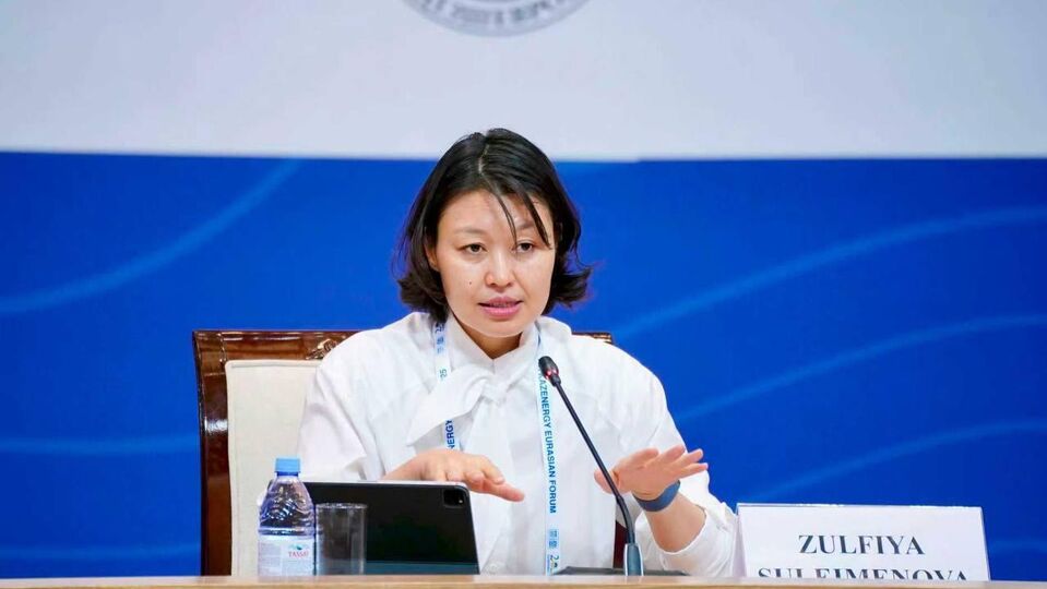 Joint SCO and Arab League Event