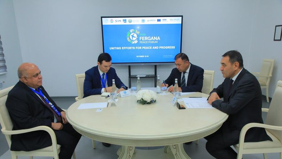 The First Meeting of the Fergana Peace Forum