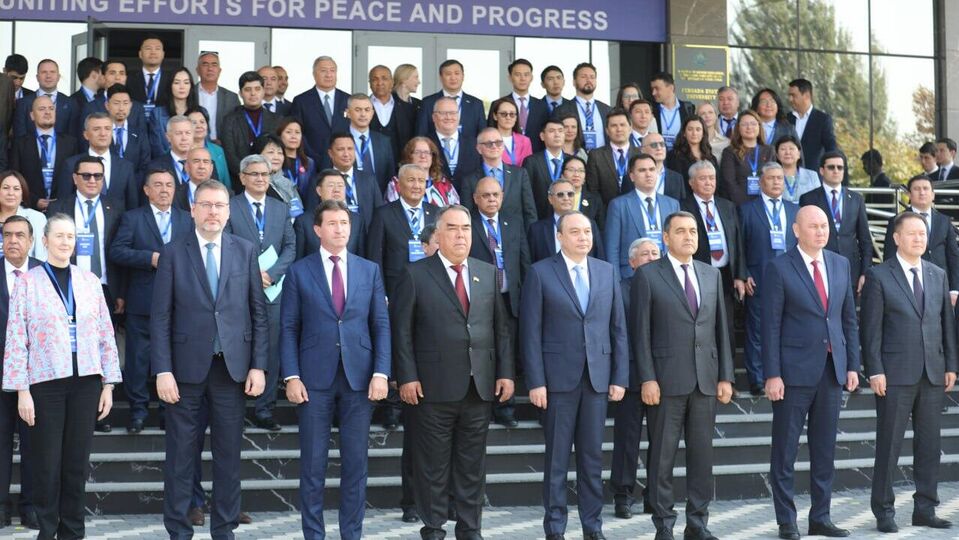 The First Meeting of the Fergana Peace Forum