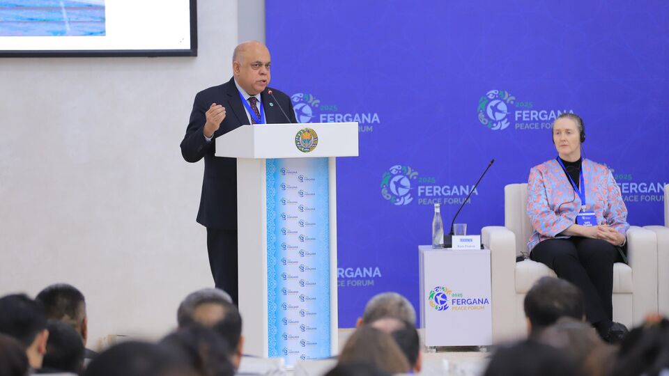 The First Meeting of the Fergana Peace Forum