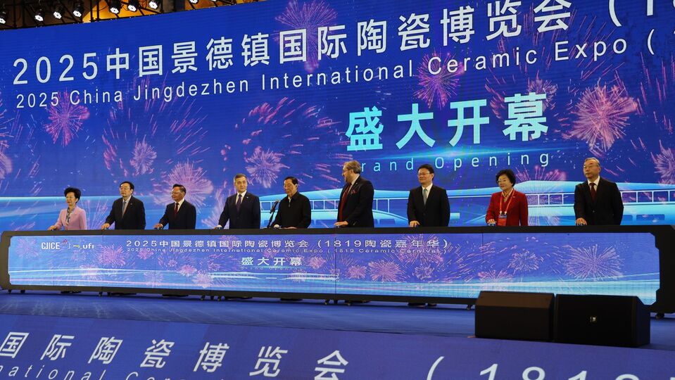 SCO Secretary General Attends International Ceramic Expo