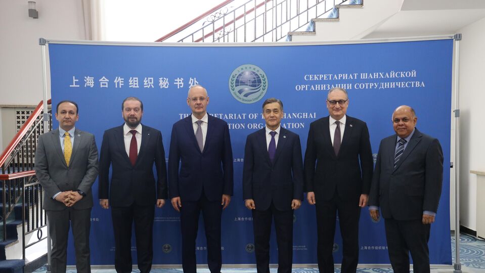 SCO Secretariat and Roscongress Foundation Sign Memorandum of Understanding