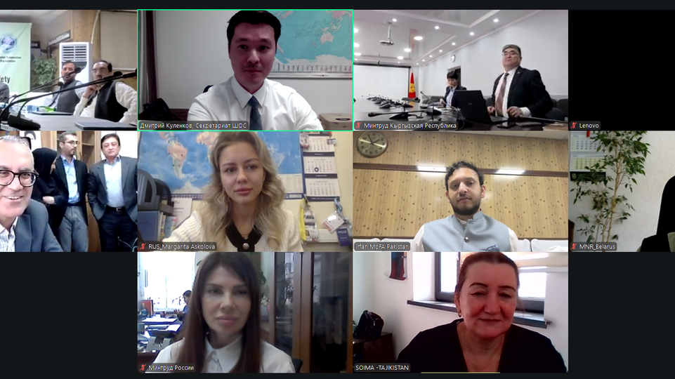 On the Meeting of the SCO Member States’ Special Working Group on Poverty Alleviation