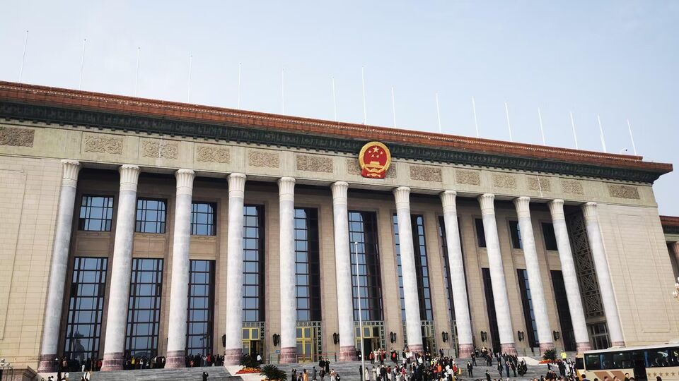 SCO Secretary General Participates in Gathering to Commemorate the 80th Anniversary of Taiwan's Recovery from Japanese Occupation