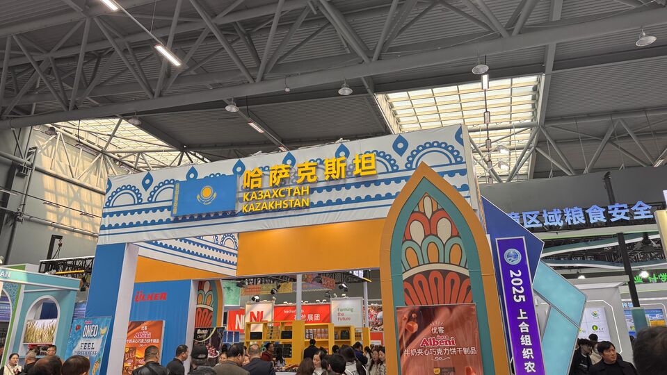 Об открытии международной высокотехнологичной агропромышленной выставки в Янлине