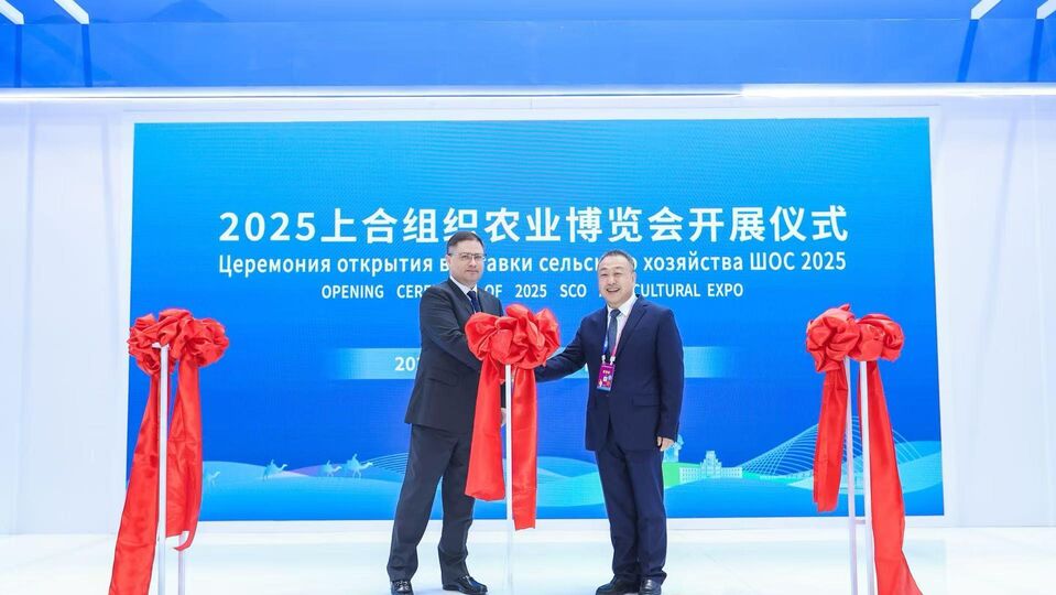On SCO Events Held within Framework of the International High-Tech Agricultural Exhibition in Yangling