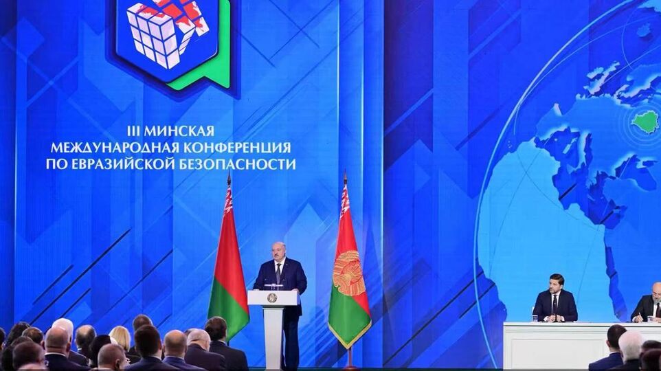 SCO Secretary General Takes Part in the Minsk International Conference on Eurasian Security