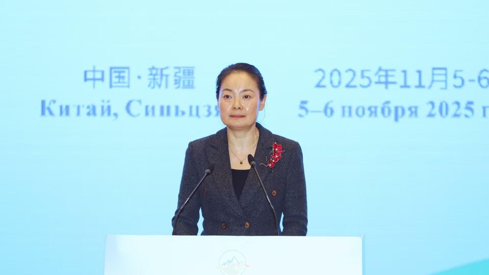 12th China-Central Asia Cooperation Forum