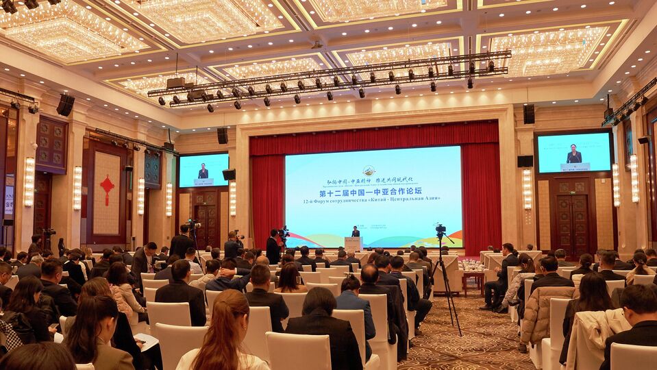 12th China-Central Asia Cooperation Forum