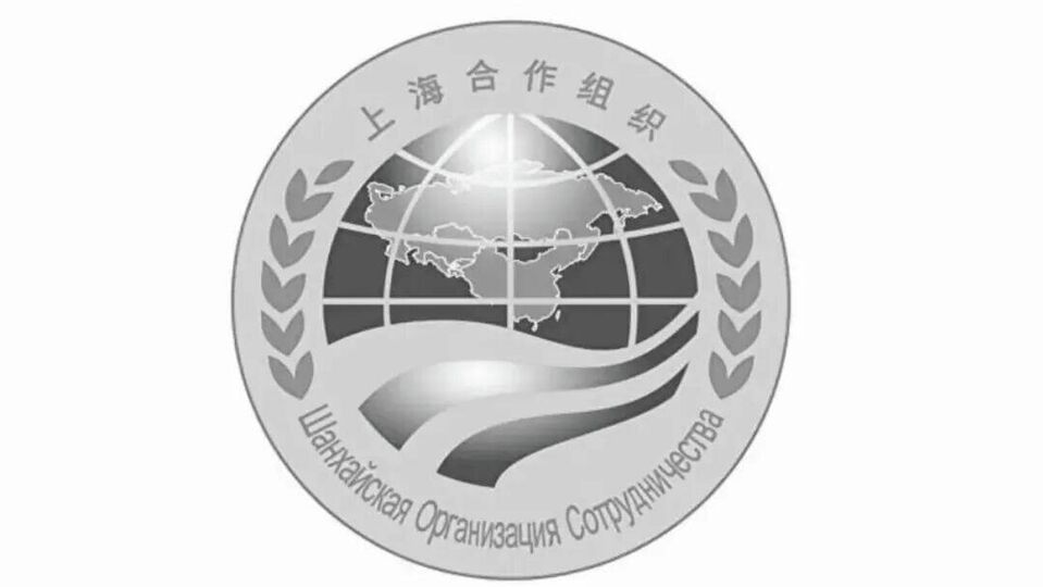 Terrorist Attack in New Delhi