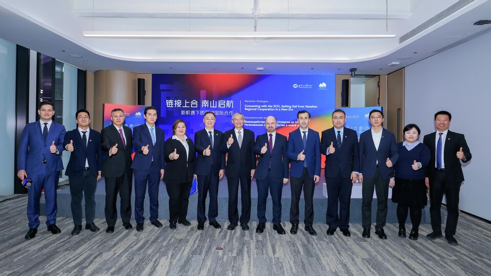 On the participation in the "Nanshan Dialogue"