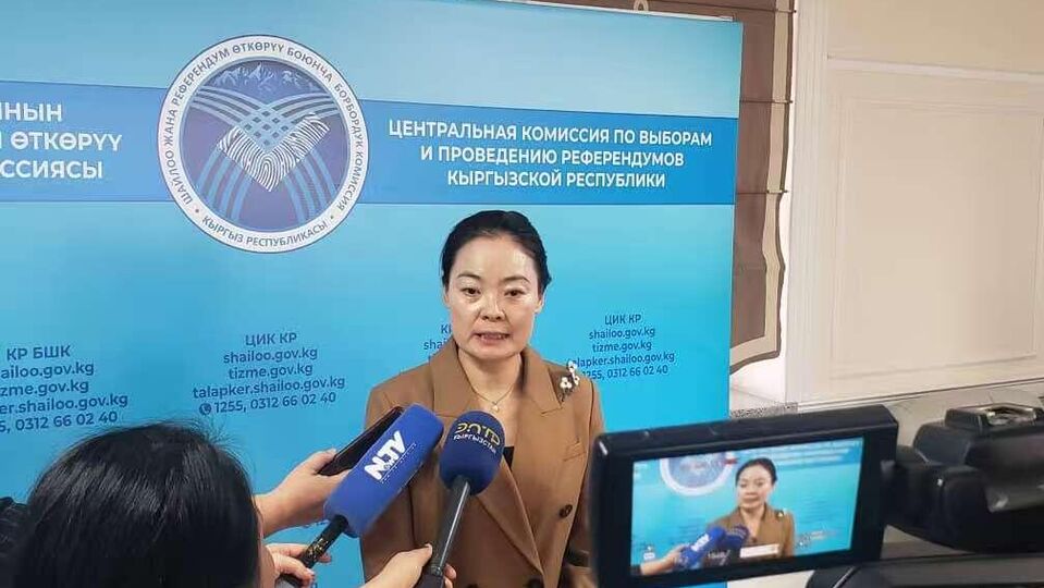 Press-conference of the SCO Observer Mission