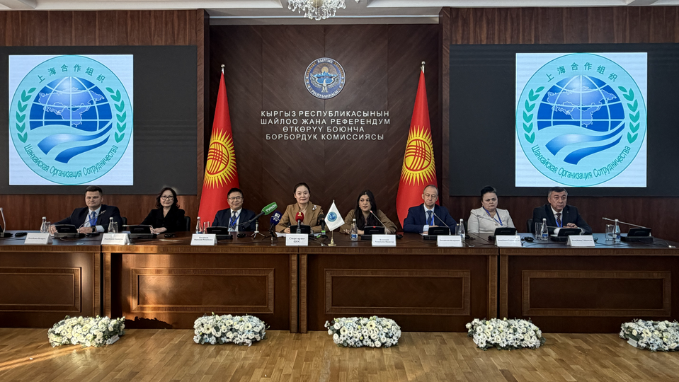 Press-conference of the SCO Observer Mission