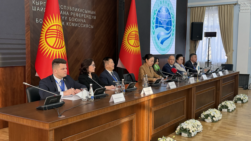 Press-conference of the SCO Observer Mission