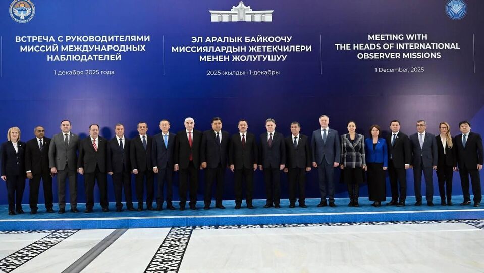 On the participation in the Meeting with the Kyrgyz President