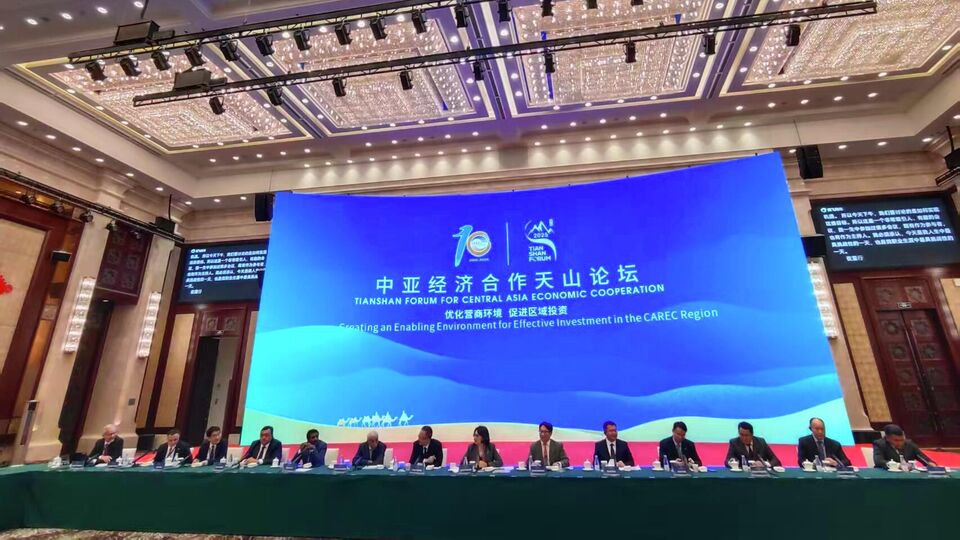 On Participation in the International Tianshan Forum on Economic Cooperation in Central Asia