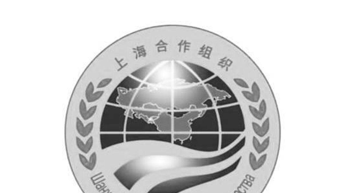 The message of condolences regarding the major fire in a multi-story residential complex in Hong Kong  eng.sectsco.org