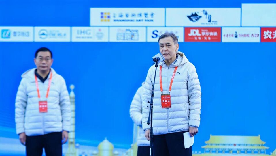 Kunming SCO Marathon