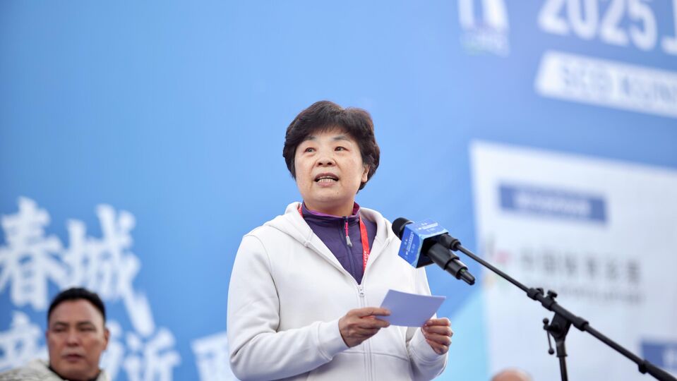 Kunming SCO Marathon