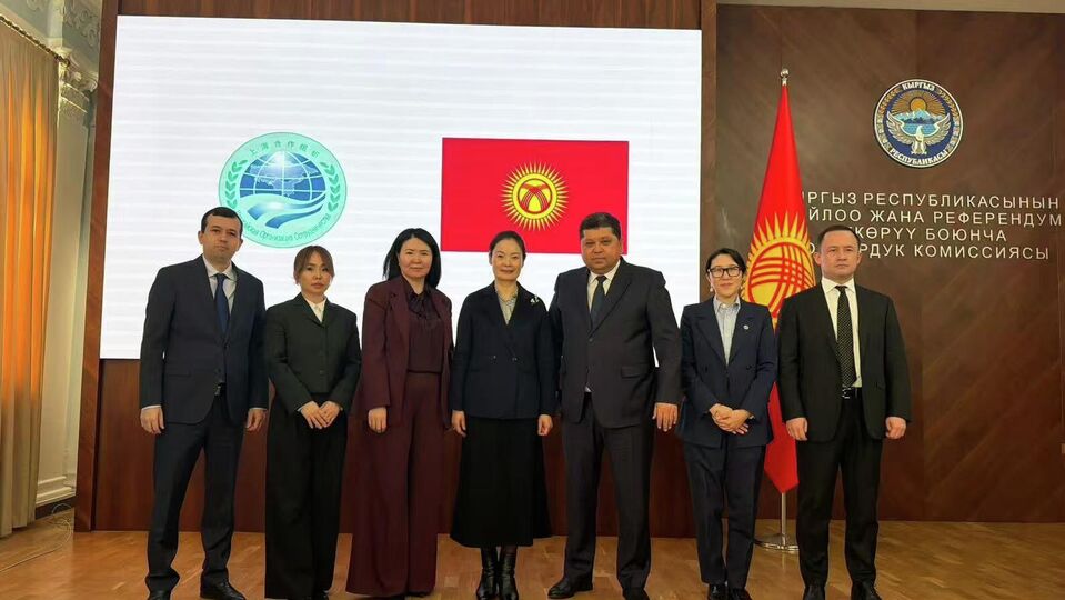 Meeting between the SCO Observer Mission Delegation and the Chairperson of the Central Commission for Elections and Referenda of the Kyrgyz Republic