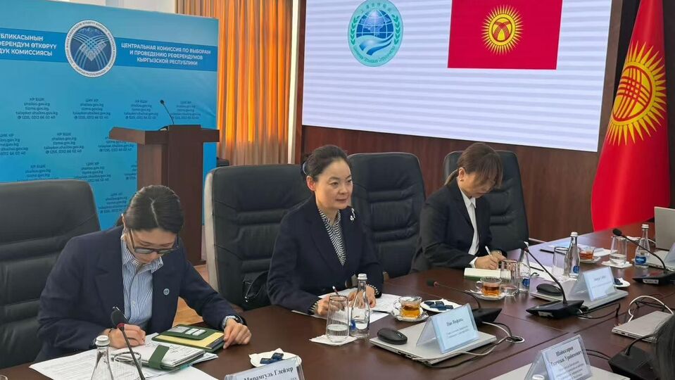 Meeting between the SCO Observer Mission Delegation and the Chairperson of the Central Commission for Elections and Referenda of the Kyrgyz Republic