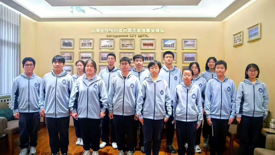 On contacts with the representative of Chinese education authorities