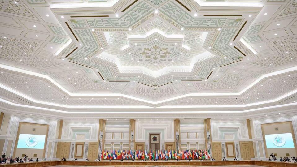 Participation of the Secretary-General in the Forum of the International Year of Peace and Trust