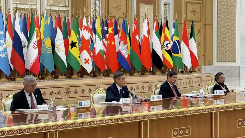 Participation of the Secretary-General in the Forum of the International Year of Peace and Trust