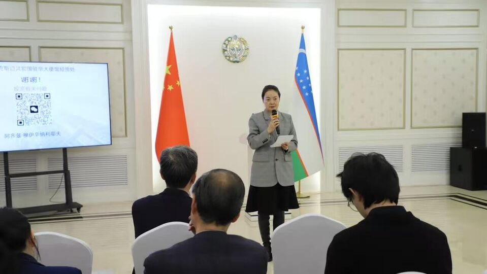 ON THE "ROUND TABLE" AT THE EMBASSY OF UZBEKISTAN IN BEIJING