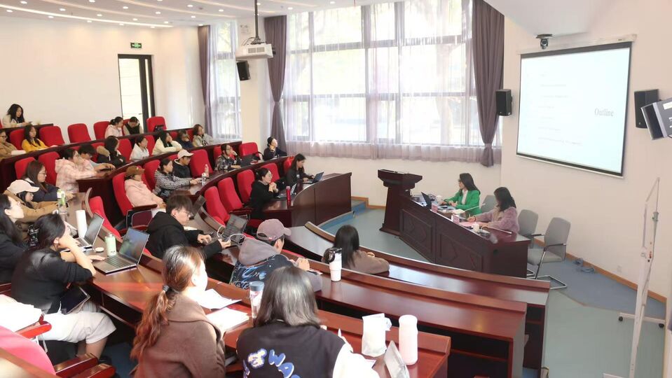 On Cooperation with Shanghai University of Political Science and Law