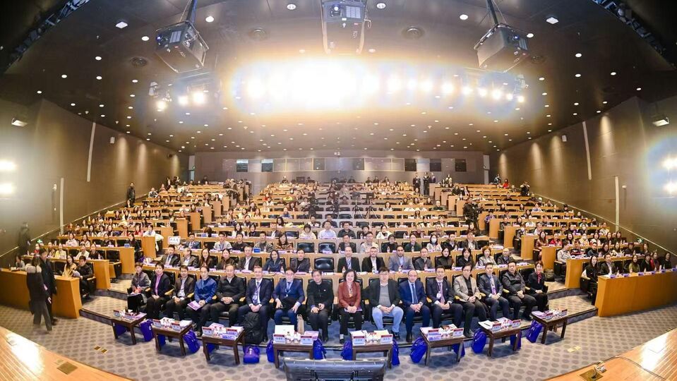 On an International Event on Advanced Technologies in Education