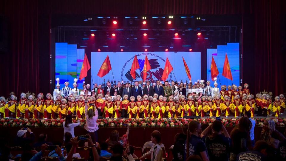 О первых Молодёжных Дельфийских играх государств-членов ШОС в Кыргызстане