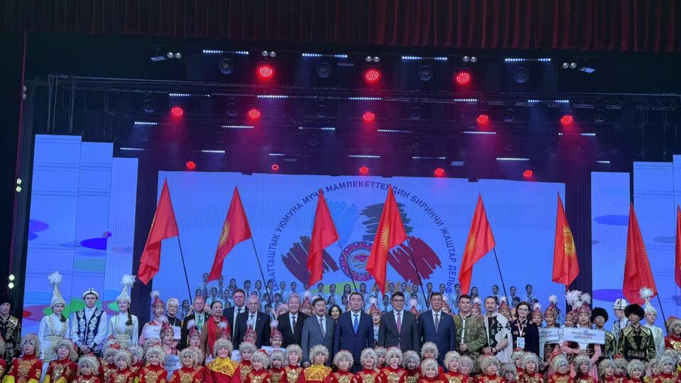 First Youth Delphic Games of the SCO Member States open in Kyrgyzstan