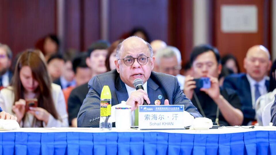 SCO Secretariat participates in the Boao Forum for Asia