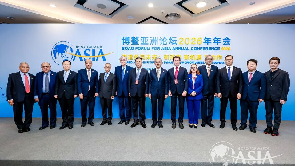 SCO Secretariat participates in the Boao Forum for Asia