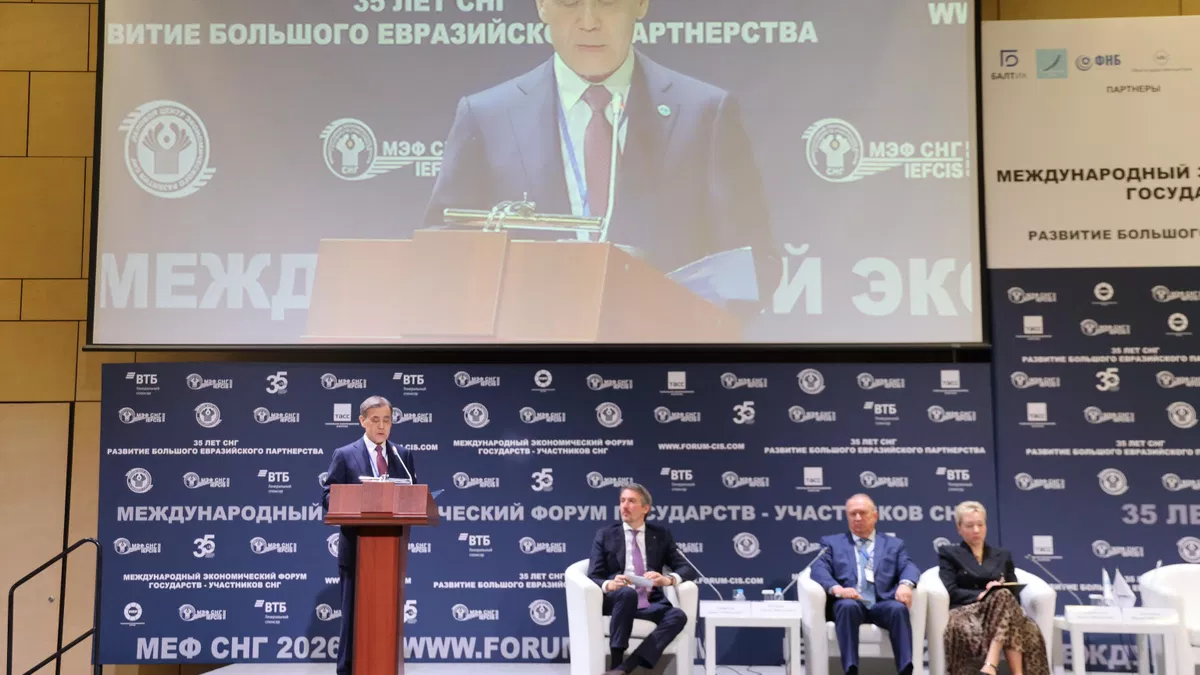 Shanghai Cooperation Organization Secretary-General Nurlan Yermekbayev Participates in CIS Economic Forum