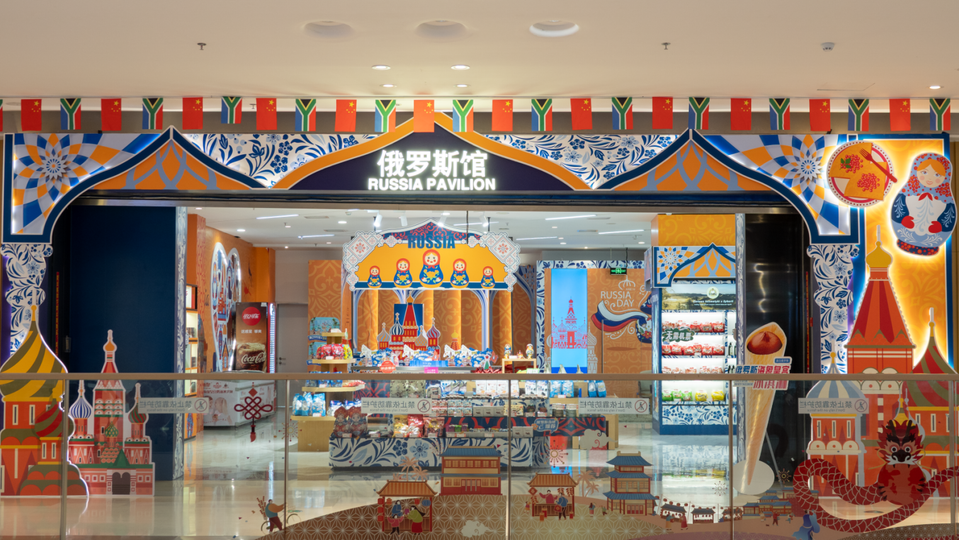 SCO Secretary-General meets with the Leadership of China's Foreign Trade Agencies