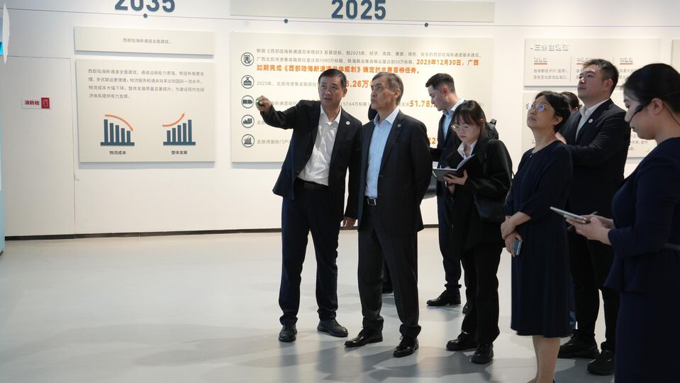 SCO Secretary-General visits the Guangxi Zhuang Autonomous Region