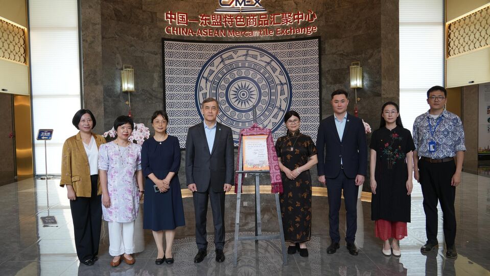 SCO Secretary-General visits the Guangxi Zhuang Autonomous Region