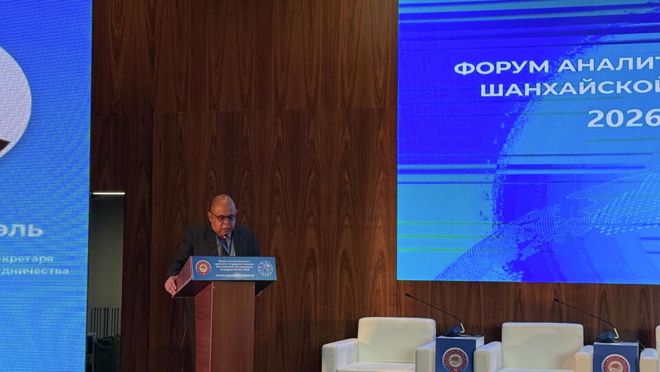 A Forum of the SCO Member States's Think Tanks Opens in Bishkek