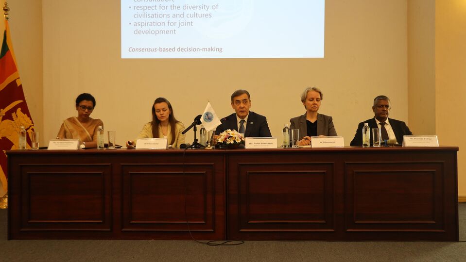 On the Secretary-General's Open Lecture
