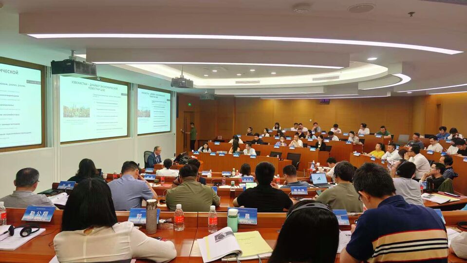 “Central Asia – Uzbekistan” Seminar