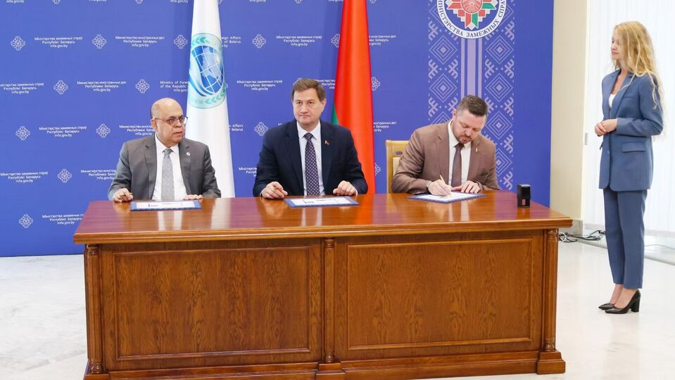 Belarus Issues Postage Stamp Marking the 25th Anniversary of the Shanghai Cooperation Organisation
