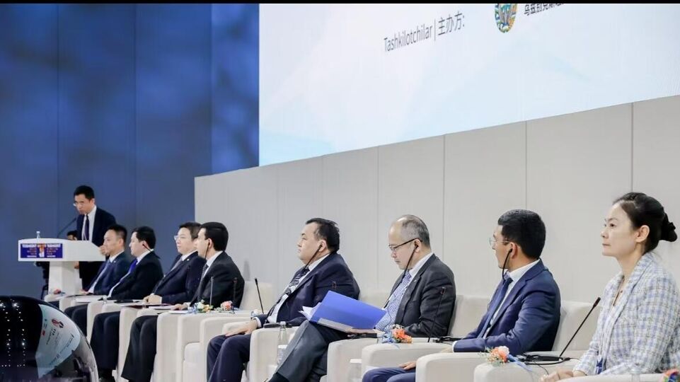 SCO Secretariat participates Tashkent International Investment Forum