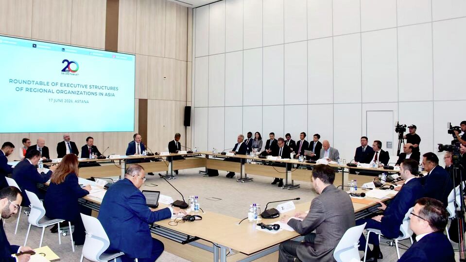 SCO Secretariat Participates in the Event Marking the 20th Anniversary of the CICA Secretariat