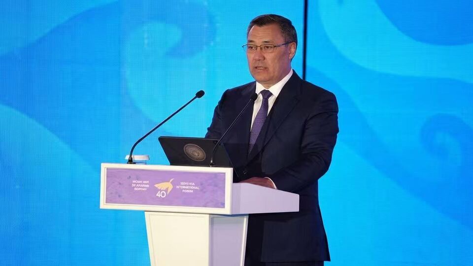 SCO Secretariat Participates in a Series of International Events in Kyrgyzstan