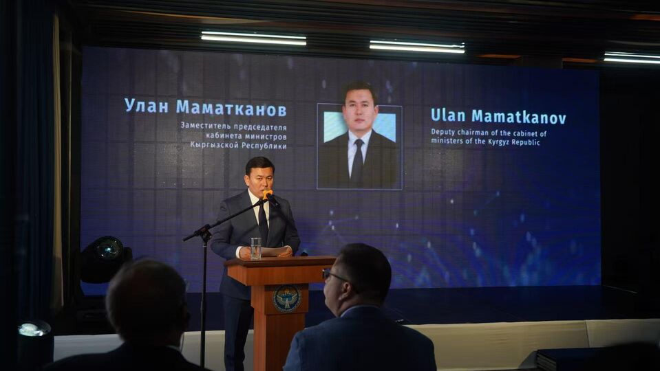 SCO Secretariat Participates in a Series of International Events in Kyrgyzstan