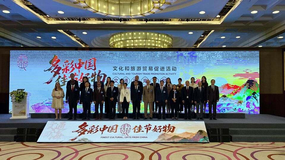 SCO Secretary-General Attends "Colorful China" Event Showcasing Cultural and Tourism Potential of Chinese Regions