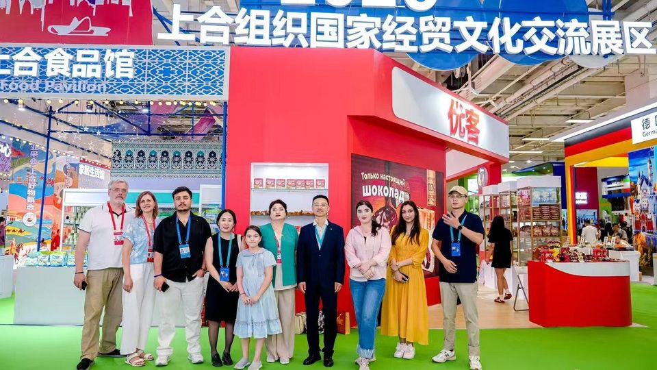 SCO Secretariat’s Representative Attends the 32nd Lanzhou Investment and Trade Fair